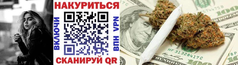 Виды наркоты Палласовка Кетамин  А ПВП 