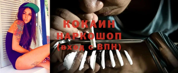 прущая мука Алексеевка