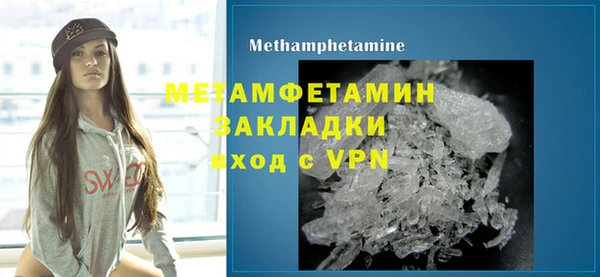 спайс Покачи
