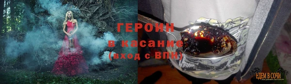 mdpv Алексин