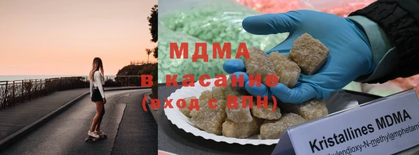 mdpv Алексин