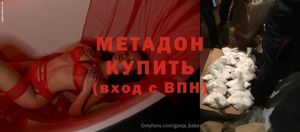 индика Покровск