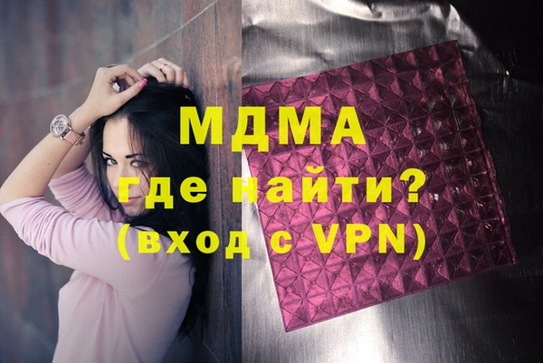 альфа пвп VHQ Алзамай
