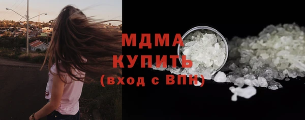 mdpv Алексин