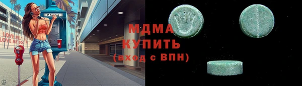прущая мука Алексеевка