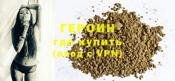 дживик Покров