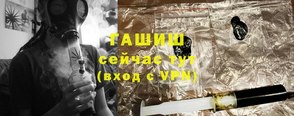 MDMA Нестеровская