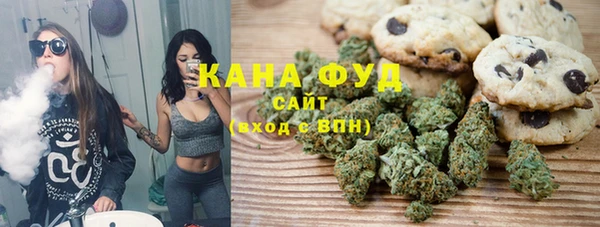 альфа пвп VHQ Алзамай