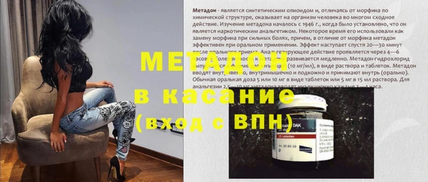 прущая мука Алексеевка