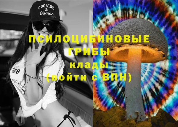 альфа пвп VHQ Алзамай