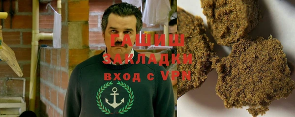 дживик Покров