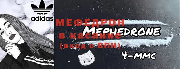 спайс Покачи
